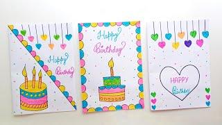 3  White Paper  Birthday card ideas • how to make beautiful birthday card • birthday greeting card