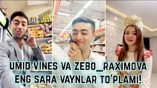 @TOP_INSTA umid vines va zebo_raximova eng sara vaynlar to'plami!