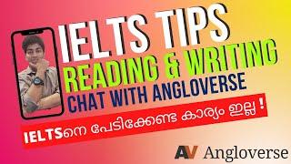 IELTS TIPS MALAYALAM | READING AND WRITING TIPS | COFFEE CHAT WITH ANGLOVERSE TEAM