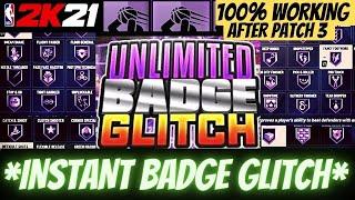 NBA 2K21 Badge Glitch | Badge Glitch 2k21 | ALL BADGES IN 1 DAY | 2k21 Badge Glitch | PS4 | XBOX |PC