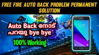 How To Fix Auto Back Problem In Free Fire Malayalam | Free Fire AutoBack Problem Solve