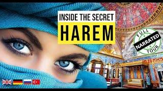 Full Tour: Ottoman Harem’s Secrets (Topkapi Palace)