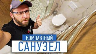 Компактный санузел | ремонт ванной комнатуы | отделка квартиры спб