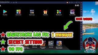 BLUESTACKS 5 LAG FIX 2 SECRET SETTINGS 90 FPS IN FREE FIRE #freefire #accrualgaming #nonstopgaming