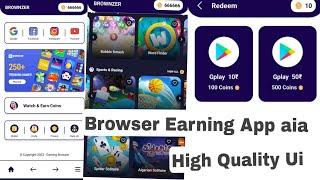 Browser Earning App Aia File | Watch & Earn Aia | Application Development Low Cost