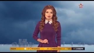 Ольга Паршина - "Погода" (06.01.18)