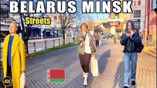 Streets of Minsk: walking tour 4k Belarus Capital | Is Minsk Belarus Cleanest Eastern Europe city?