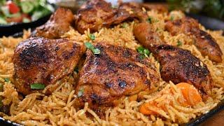 Cooking chicken Kabsa in this easy way makes it delicious and amazing!