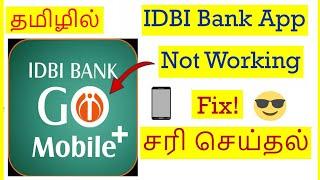 How to Fix IDBI Bank App Not Working Problem In Android Mobile Tamil | VividTech