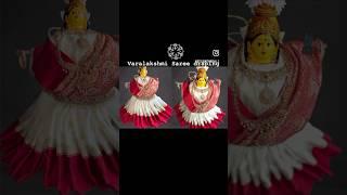 Easy And Quick Saree Draping for Varamahalakshmi | how to drape saree for Varmalakshmi | #shorts