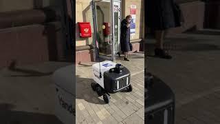 Yandex Delivery Robot “Russian Post” on Moscow street