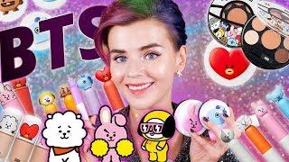 OMG! НЕВЕРОЯТНАЯ КОСМЕТИКА от BTS  BT21!