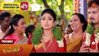 Malli - Promo | 08 June 2024  | Tamil Serial | Sun TV