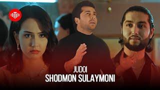 Шодмон Сулаймони - Чудои / Shodmon Sulaymoni - Judoi (2023)