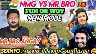 NMG VS MR BRO  | NESAMANI GAMING VS MR BRO |  INTENSE | IND VS SL #NESAMANIGAMING #MLG #mrbro