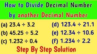 How to Divide Decimal Number by another Decimal Number | Basic Maths Concepts |