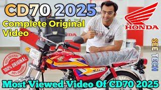 Honda CD 70 2025 Model | Red Color Complete Original Video On See Tech