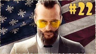 Far Cry 5 - Walkthrough - Part 22 - Lane Range Lockpick (PC HD) [1080p60FPS]