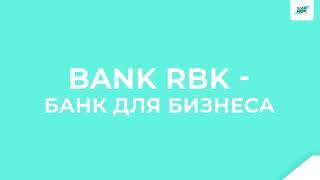 Bank RBK – банк для бизнеса