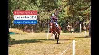 Thierry van Reine - European Championships - Fontainebleau 2018