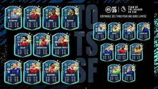 ОТКРЫЛ 3 ГАРАНТ ТОТСА АПЛ | FIFA 20 | PACKED 3 GUARENTEED TOTS EPL