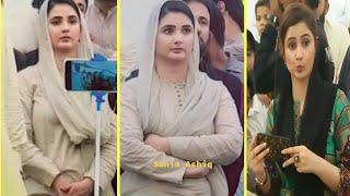 sania Ashiq viral video | sania ashiq pmln interview | sania ashiq pmln biography #SaniaAshiq