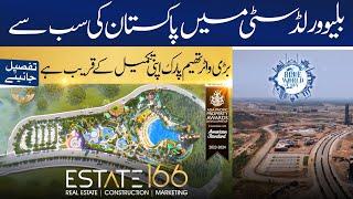 Biggest Water Theme Park of Pakistan | Asia Pacific Property Winner | Blue World City