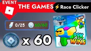 где найти СЕРЕБРО в Гоночный кликер в роблокс | EVENT The Games Race Clicker Roblox