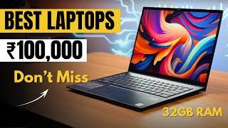 32GB RAM + Intel i9  Best Laptops Under 1 Lakh in India 2024 | Best Laptop Under 100K