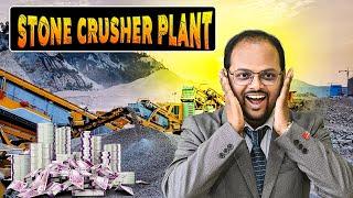 How to Setup a Stone Crusher Plant: Step-by-Step Guide to Setup & Maximize Profits #motivation