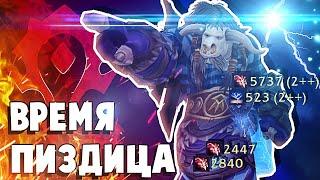 Хоспаде, Что вытворяет этот Элем Шаман? | World Of Warcraft