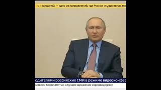 Путин и стабильность в обнищание России. 20 лет вранья!