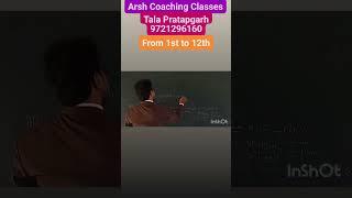 Arsh Coaching Classes Maintain your future with us.9721296160