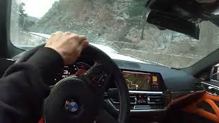 G82 M4 Competition Snow Drift(POV).1