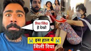 Riya Death Full Story | Nikku Sister Riya Death Mystery Full Story | Super Riya जिंदा है | Good News