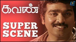 Kavan - End Scene