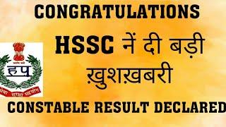 HSSC FEMALE & IRB MALE CONSTABLE CUTOFF