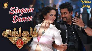 Singam Dance Video Song | Singam 2 | Suriya | Anushka Shetty | Hansika Motwani