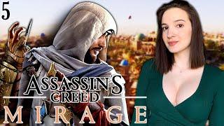 ASSASSIN'S CREED MIRAGE | Полное Прохождение АССАСИН КРИД МИРАЖ на Русском | Обзор | Стрим #5