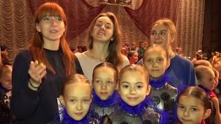 В ГДК им. Горького прошел Международный фестиваль «ENERGY OF DANCE - 2018»