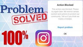 how to remove action blocked on Instagram | Action Blocked Message | Instagram action block fix 2021