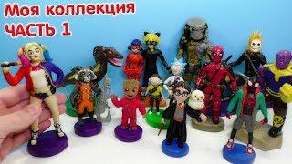 A COLLECTION OF FIGURINES FROM CLAY - THE HEROES OF CARTOONS AND MOVIES