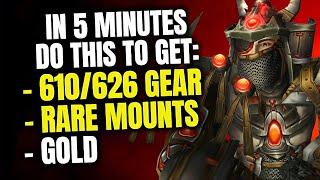 DO THIS NOW! Get Hero Gear, Chance at Rare Mounts & Gold In 5 Minutes! WoW TWW | 11.0.7 | Cata TW