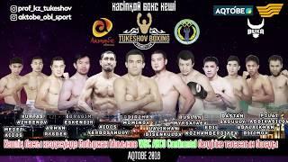 AKTOBE - Myrsataev Ruslan (Kazakhstan) vs Kurbanov Shukhrat (Ukraine) [TUKESHOV BOXING PROMOTION]