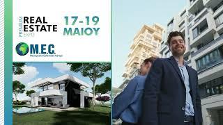 REAL ESTATE EXPO 2024 25sec TVC