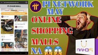 How to update PI Chain Mall | Add to cart na sa Pi Chain Mall | PI NETWORK