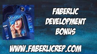 Faberlic Development Bonus