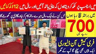 700 may original branded ladies suits and Shirts | Khaadi | J. | Sapphire | Gul Ahmed & many more