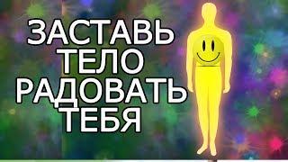 10 идей повысить выработку гормонов радости и счастья - Как повысить уровень эндорфина и серотонина