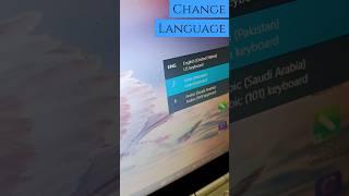 How to Change Windows Language Easily (2025 Guide) #shorts #viralshort #trending